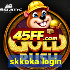 skkoka login